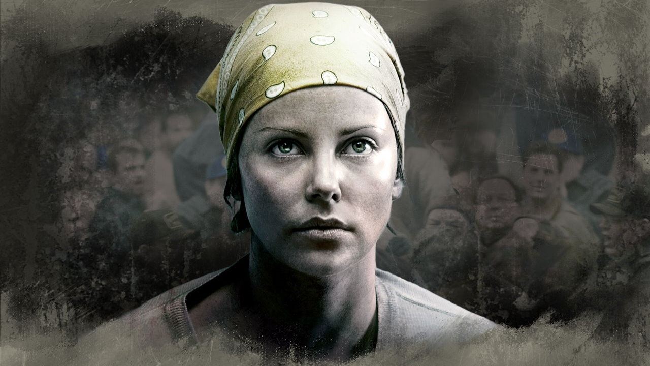Кадр з фільму